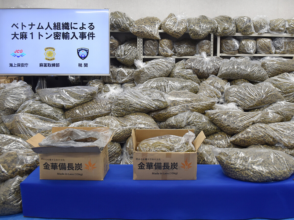 "在日不良ベトナム人"=「ボドイ」の犯罪が悪質化している!